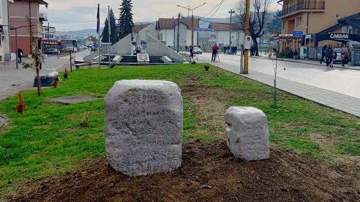 Javnosti predstavljen projekat trajne zaštite dva stećka sa natpisom u Sapni 