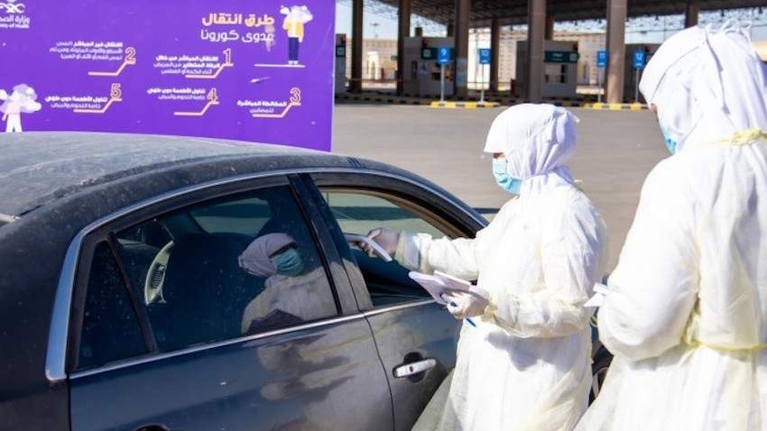 U Saudijskoj Arabiji registrovan prvi slučaj omikrona