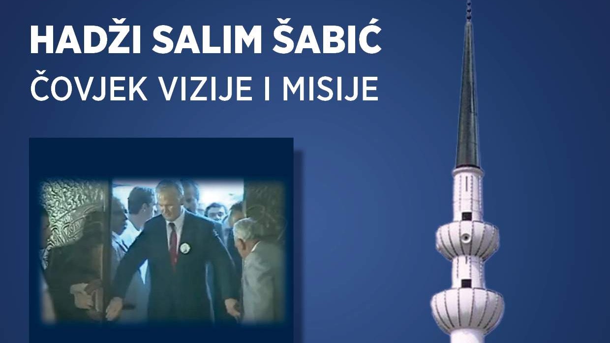 Promocija knjige "Hadži Salim Šabić - čovjek vizije i misije" 24. decembra