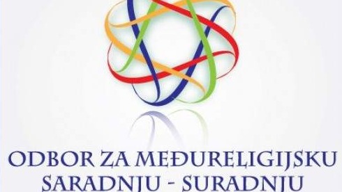 OMS Zenica: Budućnost BiH vidimo u onome u čemu je bila najljepša njena prošlost - poštivanje komšije 