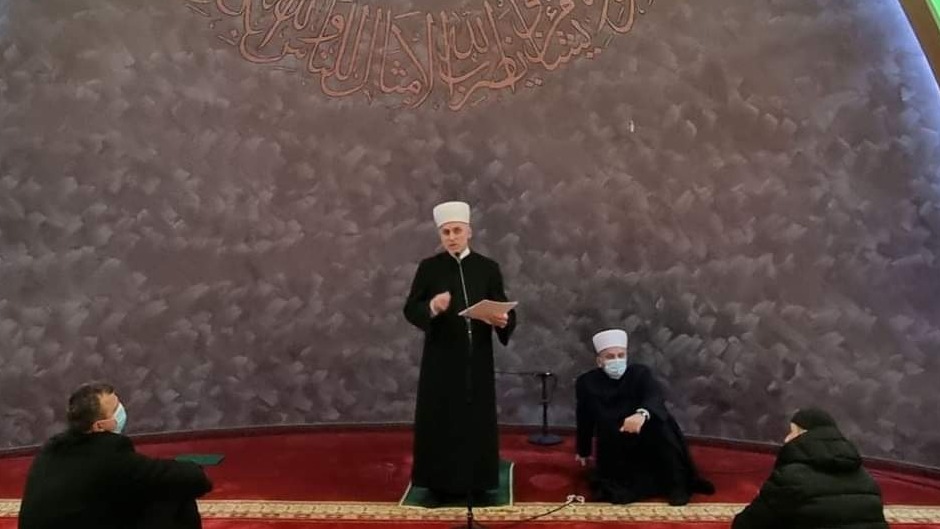 Muftija Kudić: Za razumijevanje Kur'ana neophodna potpuna posvećenost