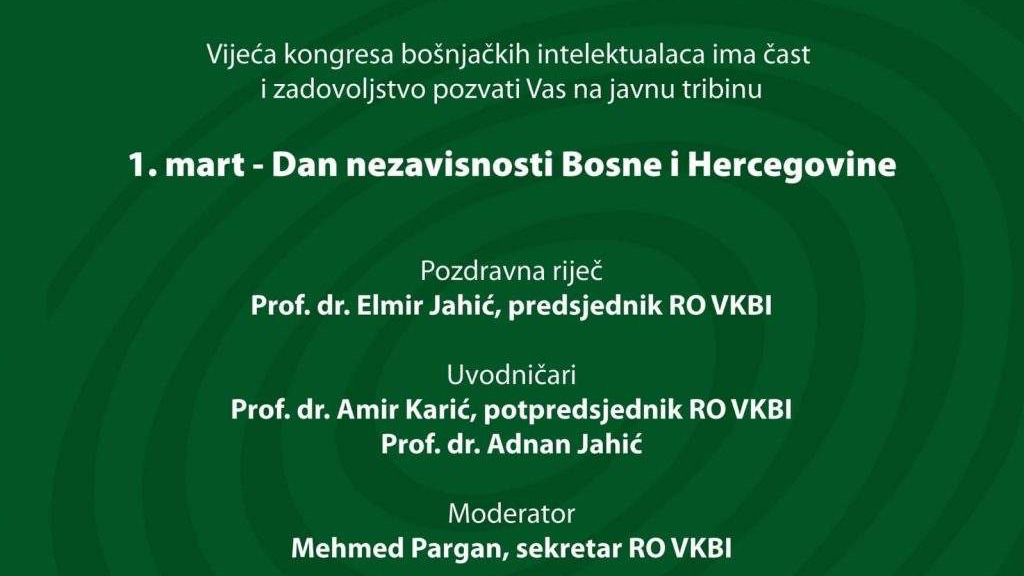 RO VKBI: Javna tribina povodom Dana nezavisnosti Bosne i Hercegovine