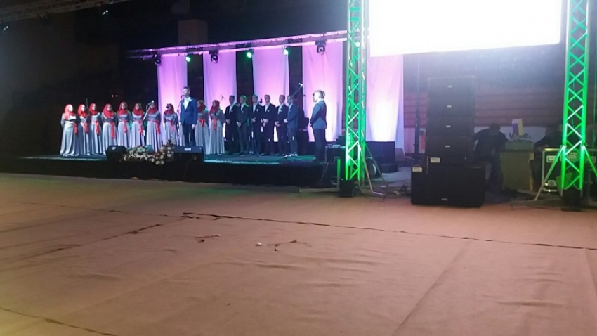 Tradicionalni koncert ilahija i kasida u Bugojnu