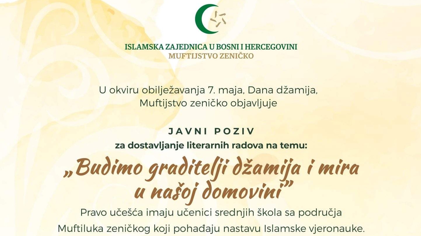 Literarni konkurs "Budimo graditelji džamija i mira u našoj domovini"