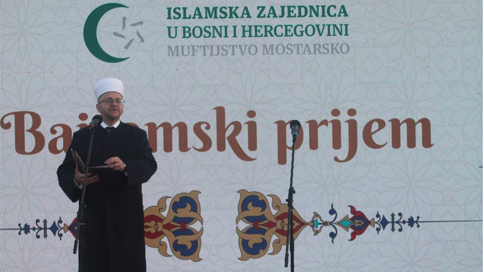 Bajramski prijem mostarskog muftije: Vjera nas uči da jačamo međusobno povjerenje, da gradimo mostove ljubavi i zajedništva