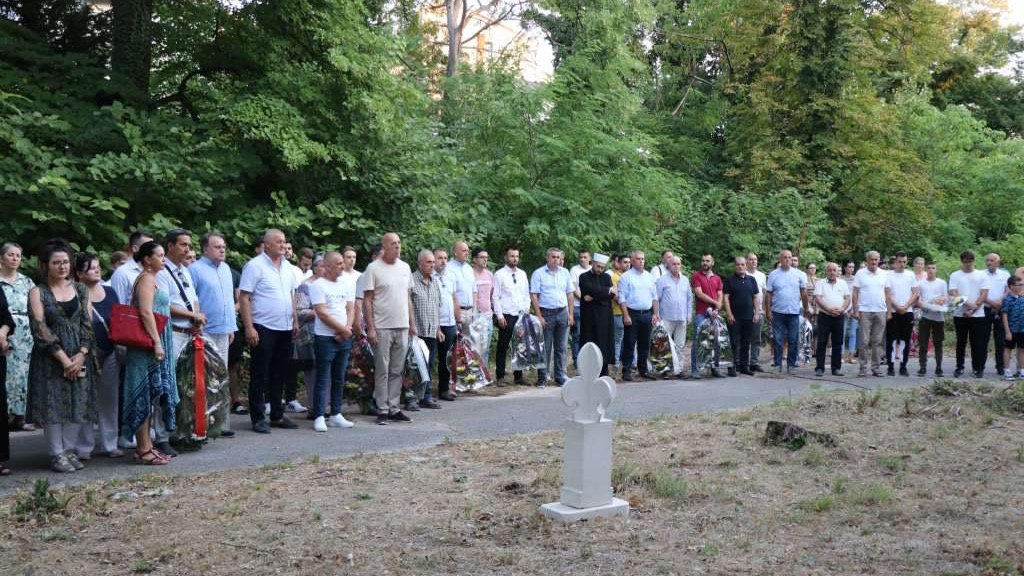 U Stocu obilježena 29. godišnjica stradanja i progona Bošnjaka