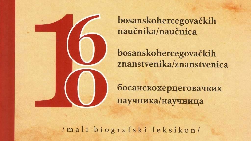 Federalno ministarstvo obrazovanja i nauke izdalo biografski leksikon o bh. naučnicima i naučnicama