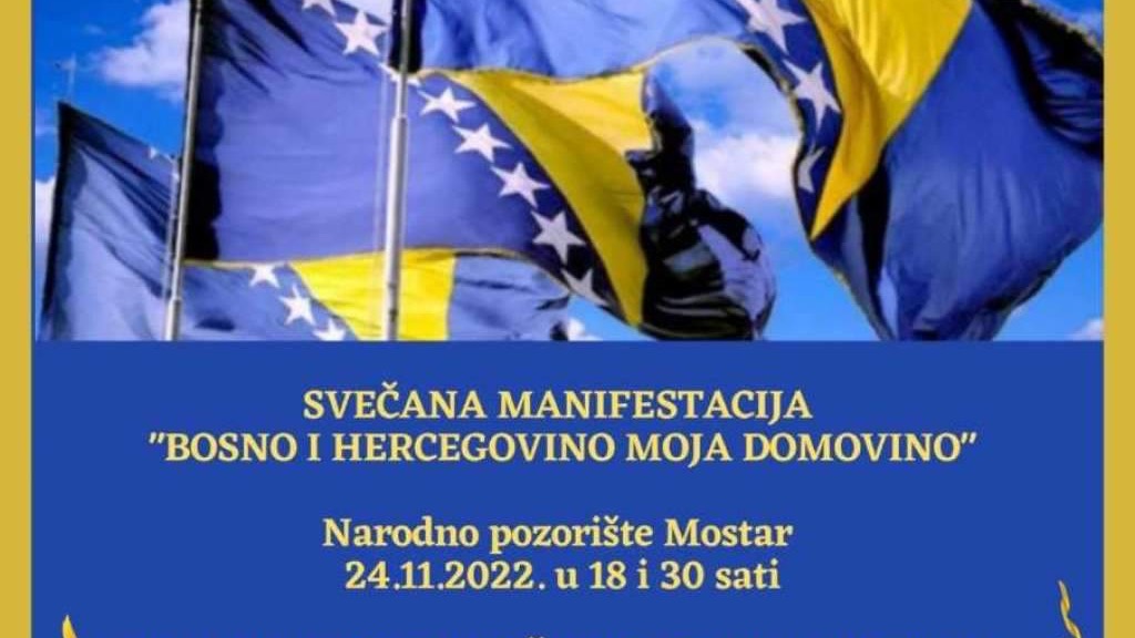 Manifestacija 'Bosno i Hercegovino, moja domovino' u četvrtak u Mostaru