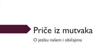 "Priče iz mutvaka" Ahmeta B. Alibašića govori o našem jeziku i običajima