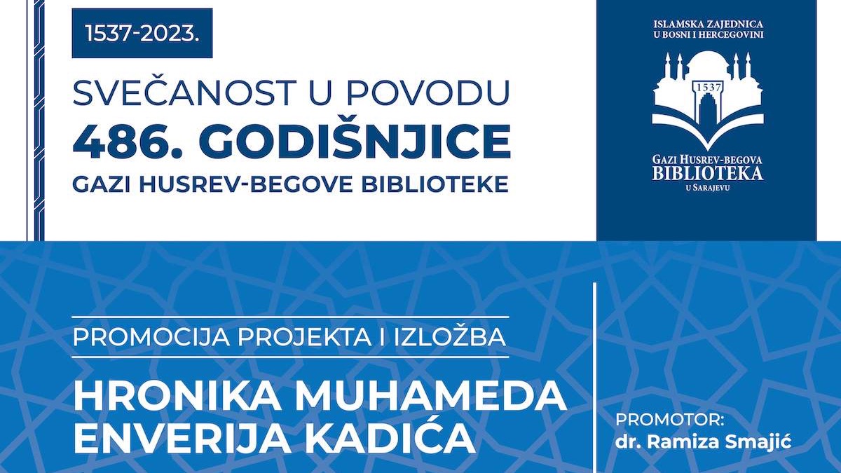 Svečanost povodom 486. godišnjice GHB: Promocija projekta Hronike "Historija Bosne" 13. januara 