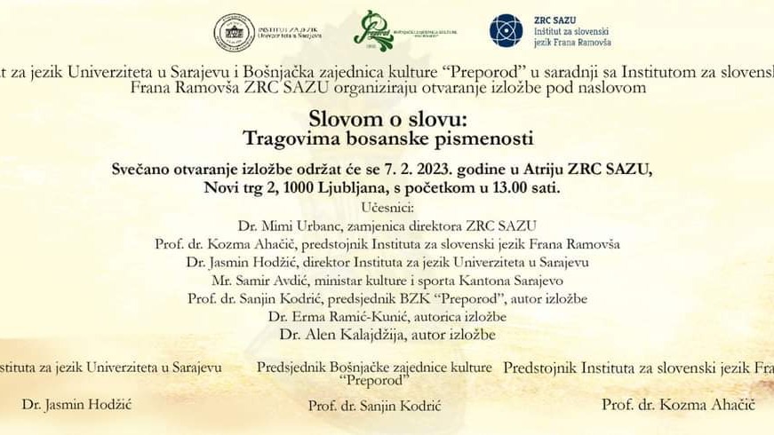 Izložba "Slovom o slovu: Tragovima bosanske pismenosti" u Ljubljani 