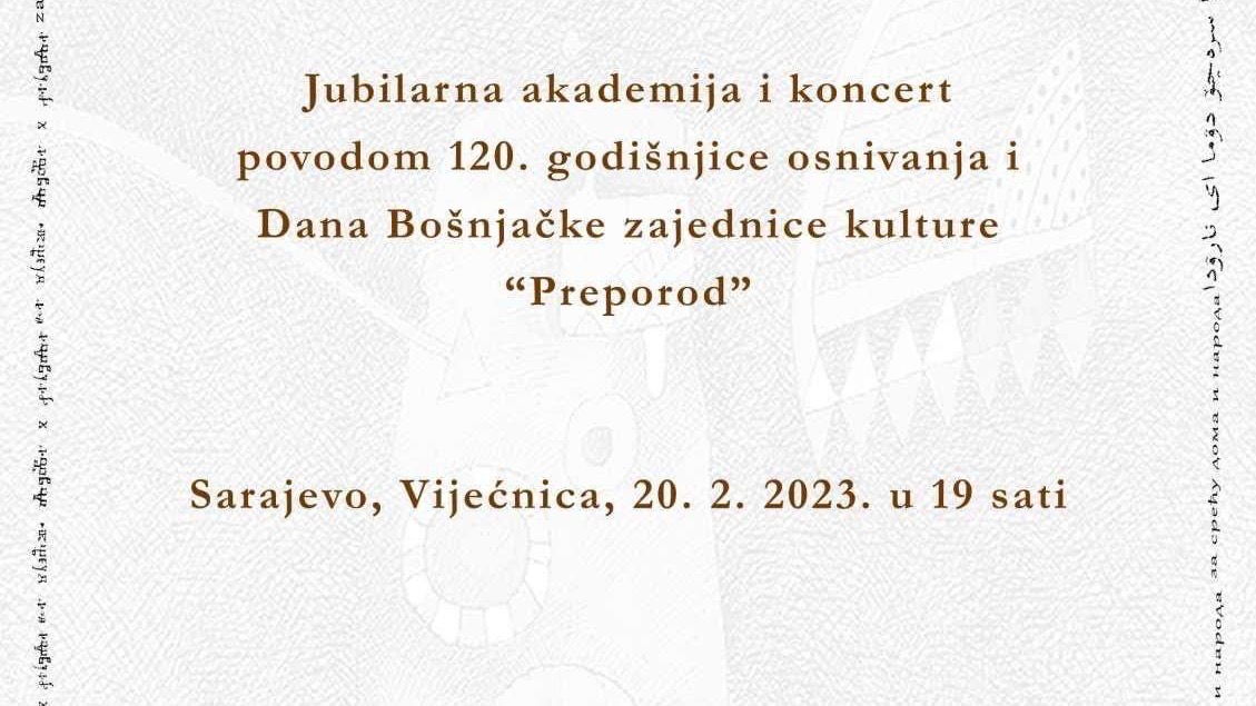 Sutra akademija i koncert podom 120 godina BZK "Preporod" 