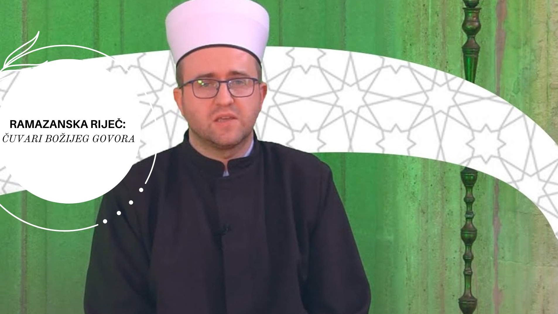 Hafiz Ahmed Rahmanović: Post nam pomaže ojačati svijest o Allahu