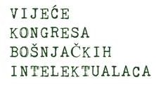 VKBI: Javni istupi rukovodstva Republike Srbije i entiteta RS opasne su po mir i stabilnost Bosne i Hercegovine 