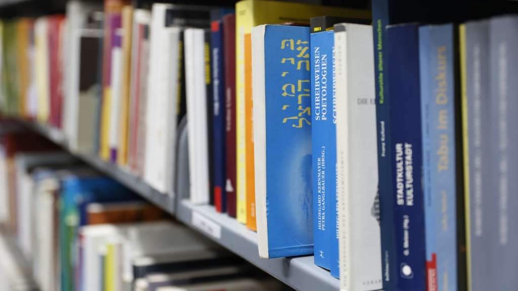 FMON - Naučna i stručna izdanja za univerzitetske biblioteke u FBiH