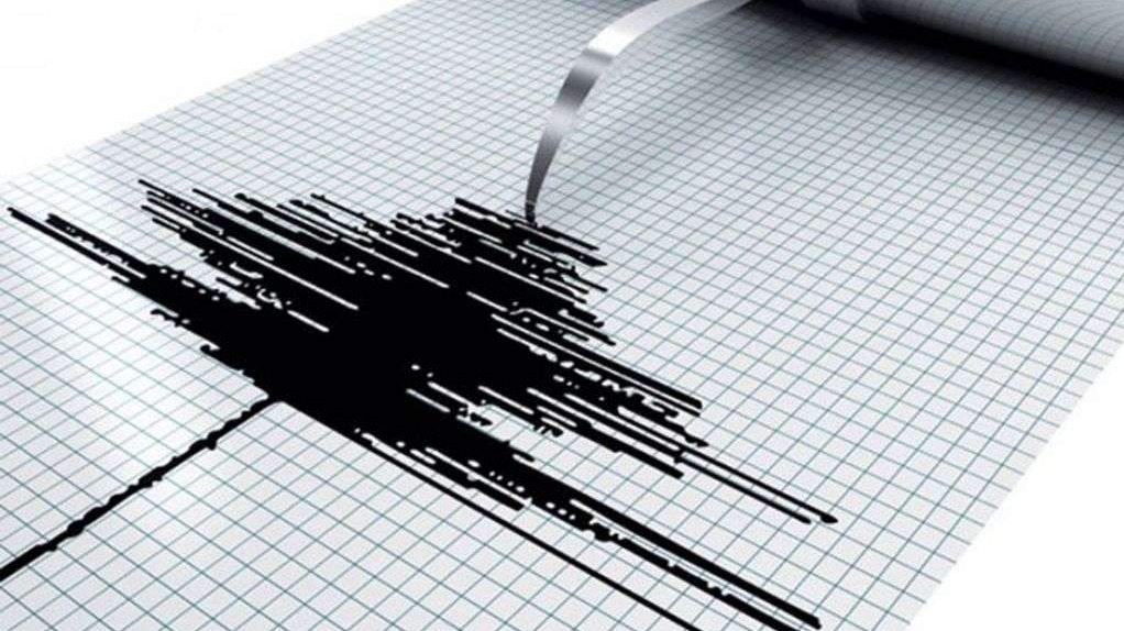 Zemljotres snage 2.8 po Richteru 9 kilometara od Mostara