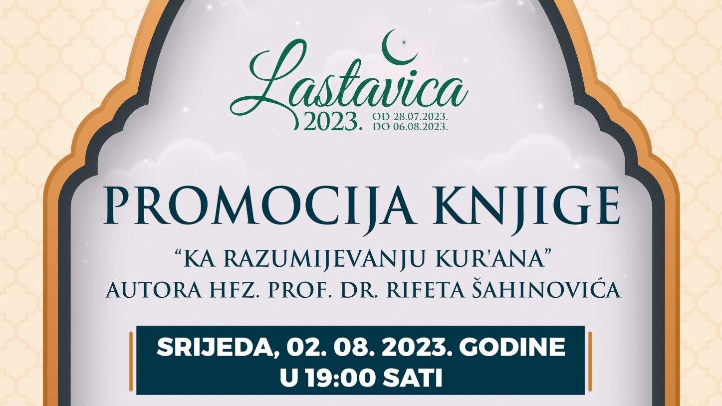 Večeras promocija knjige "Ka razumijevanju Kur'ana"