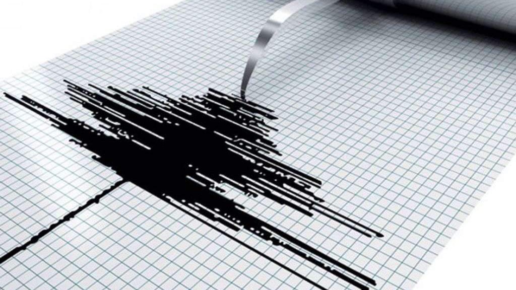 Zemljotres jačine 3,2 po Richteru jutros zabilježen na području centralne Bosne