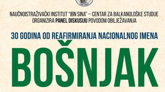 Panel-diskusija povodom obilježavanja 30 godina od reafirmiranja nacionalnog imena Bošnjak 21. septembra