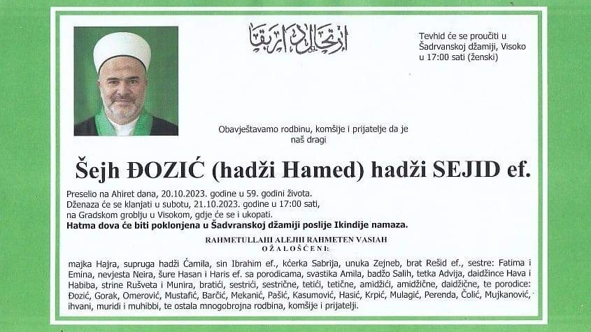 Na ahiret preselio imam Šadrvanske džamije u Visokom Sejid-ef. Đozić