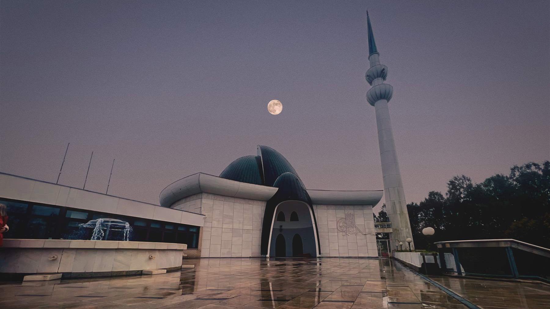 Islamski centar u Zagrebu je mjesto okupljanja