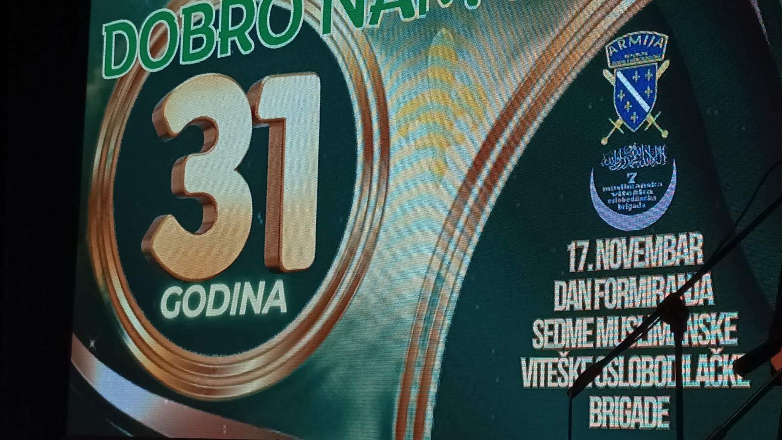 31. godina od formiranja 7. muslimanske viteške oslobodilačke brigade