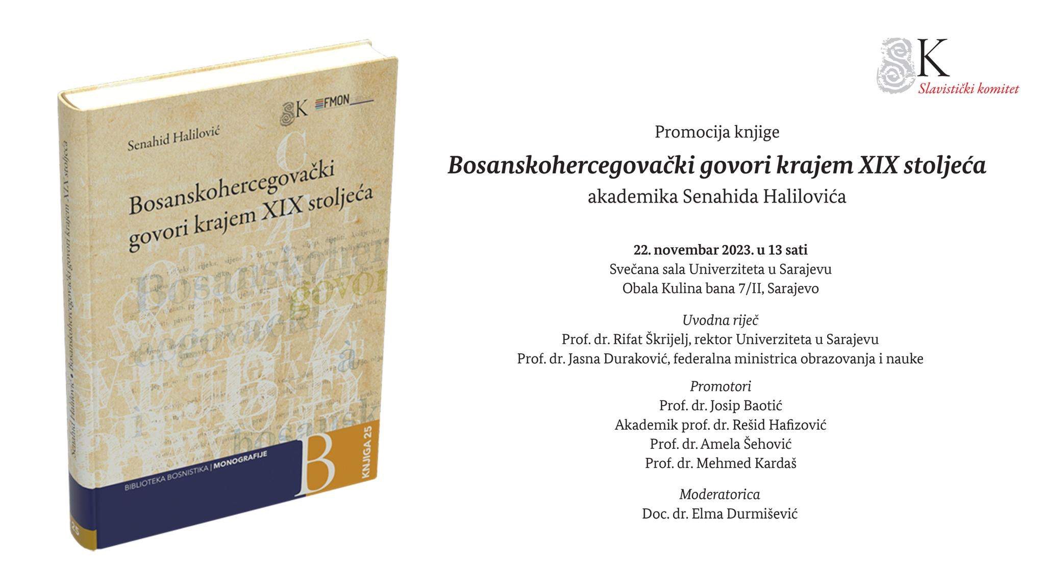 Promocija knjige "Bosanskohercegovački govori krajem XIX stoljeća" 22. novembra