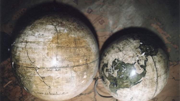  Globusi Saliha Sidki Hadžihusejnovića Muvekita
