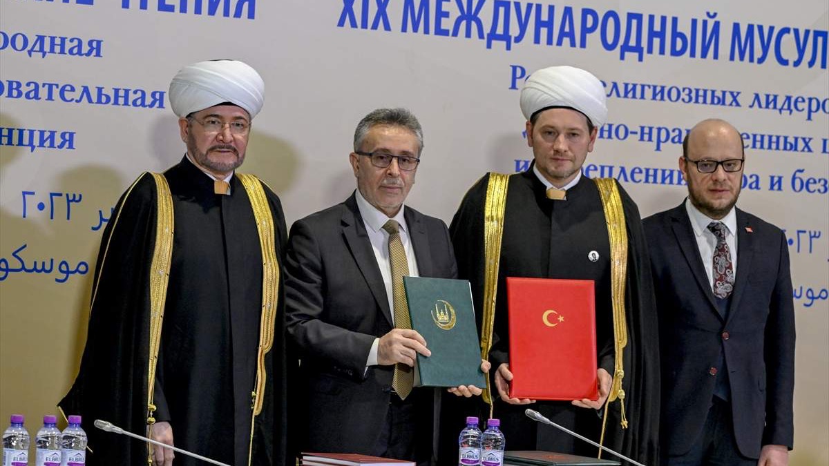 U Moskvi održan 19. Međunarodni muslimanski forum