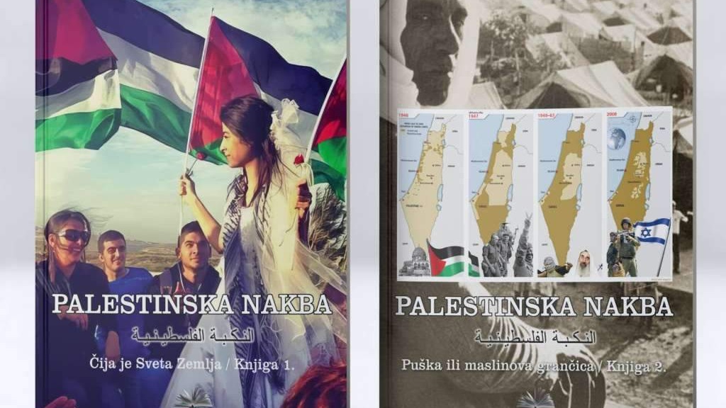 Treće izdanje knjige 'Palestinska Nakba' Hajrudina Somuna na Zimskom salonu knjige
