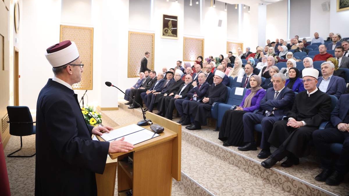 Gazi Husrev-begova medresa svečanom akademijom obilježila 487. godišnjicu (VIDEO)