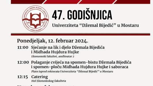 Obilježavanje 47. godišnjice Univerziteta 'Džemal Bijedić' u Mostaru počinje 12. februara