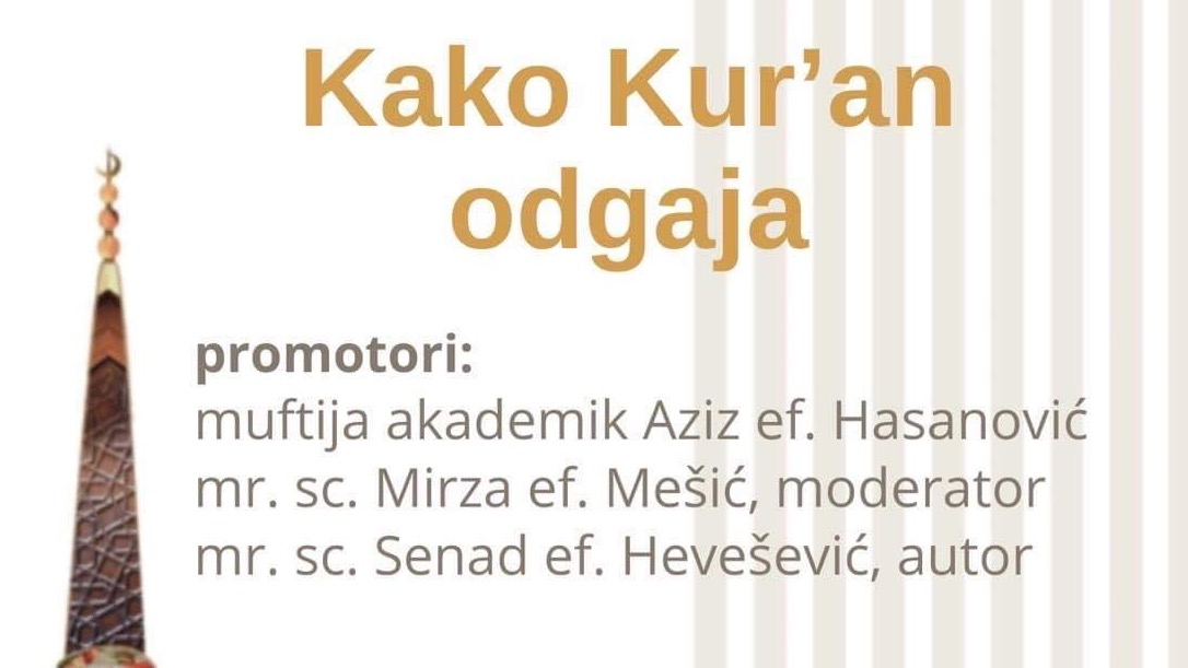 Prva promocija knjige "Kako Kur'an odgaja: obzorja emocija" u Zagrebu 10. februara