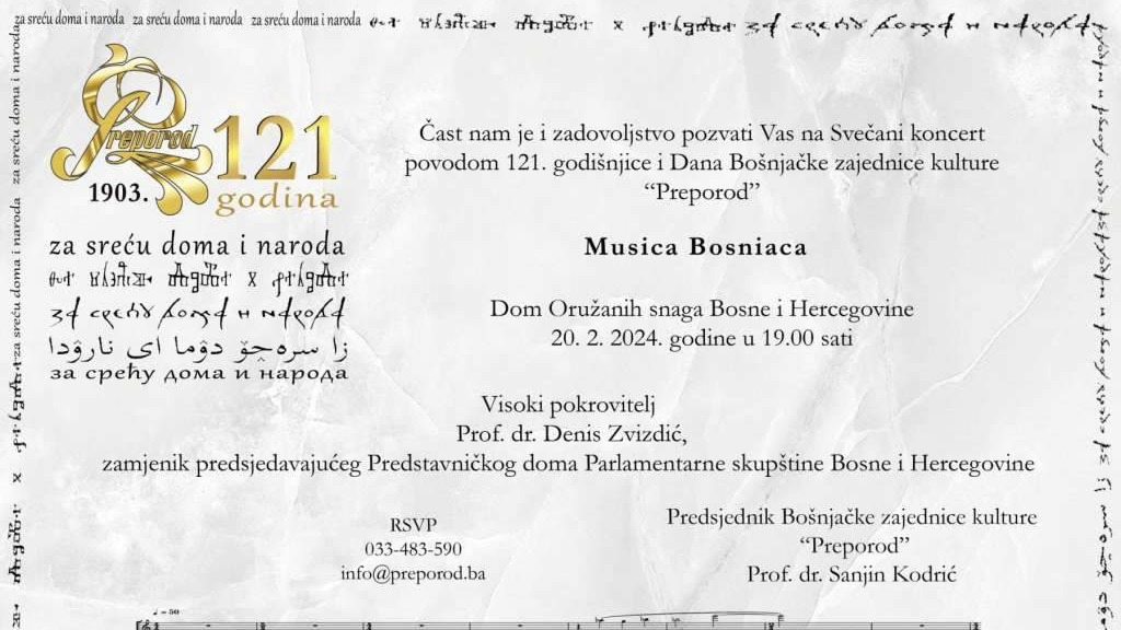 Svečani koncert u čast 121. godišnjice i Dana BZK 'Preporod' večeras u Sarajevu