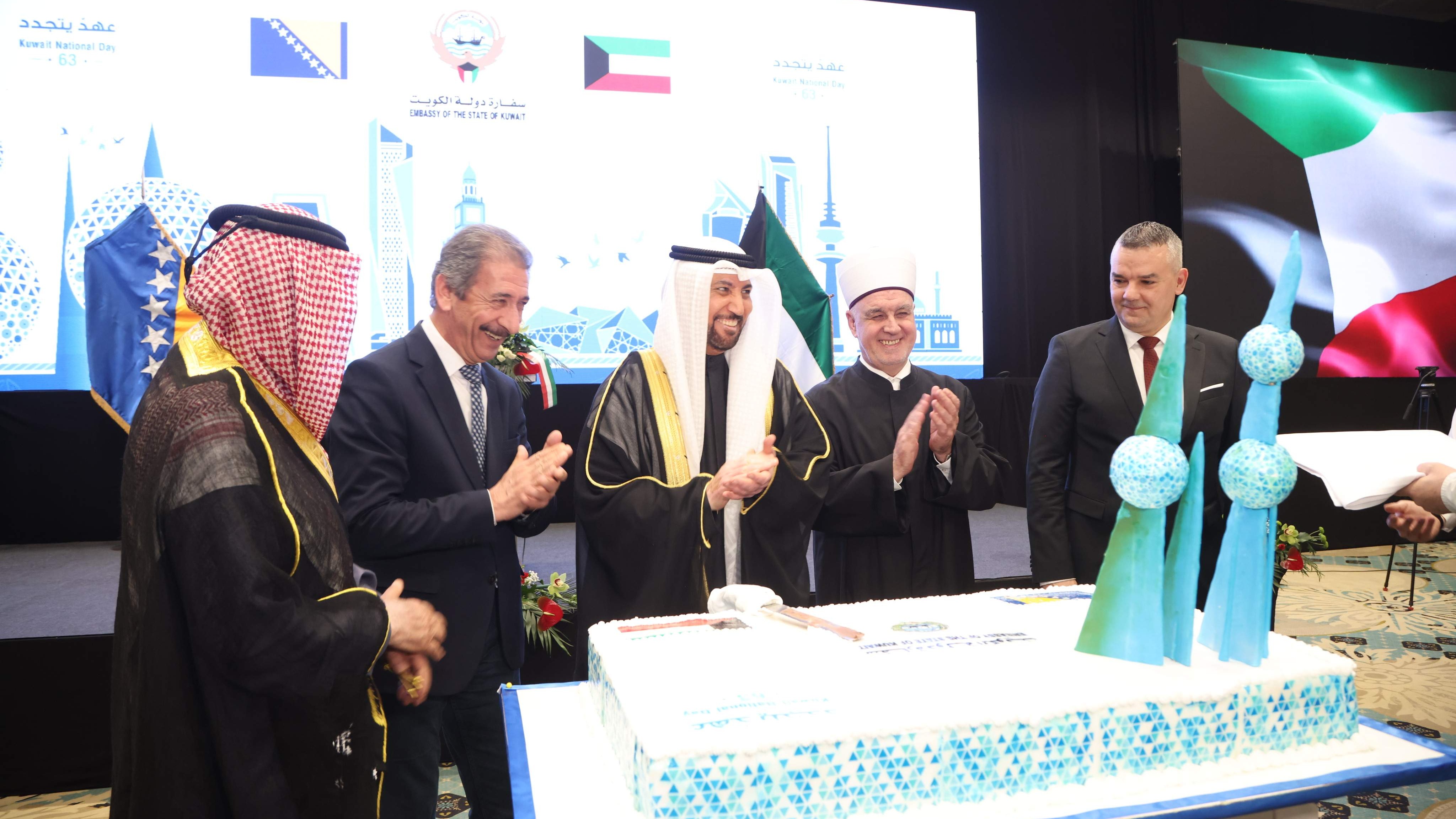 Reisul-ulema prisustvovao prijemu povodom obilježavanja Nacionalnog dana Države Kuvajt 