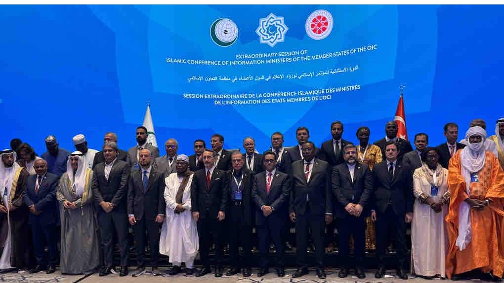 Vanredna sjednica Islamske konferencije ministara informisanja iz zemalja članica i posmatrača u Organizaciji islamske saradnje