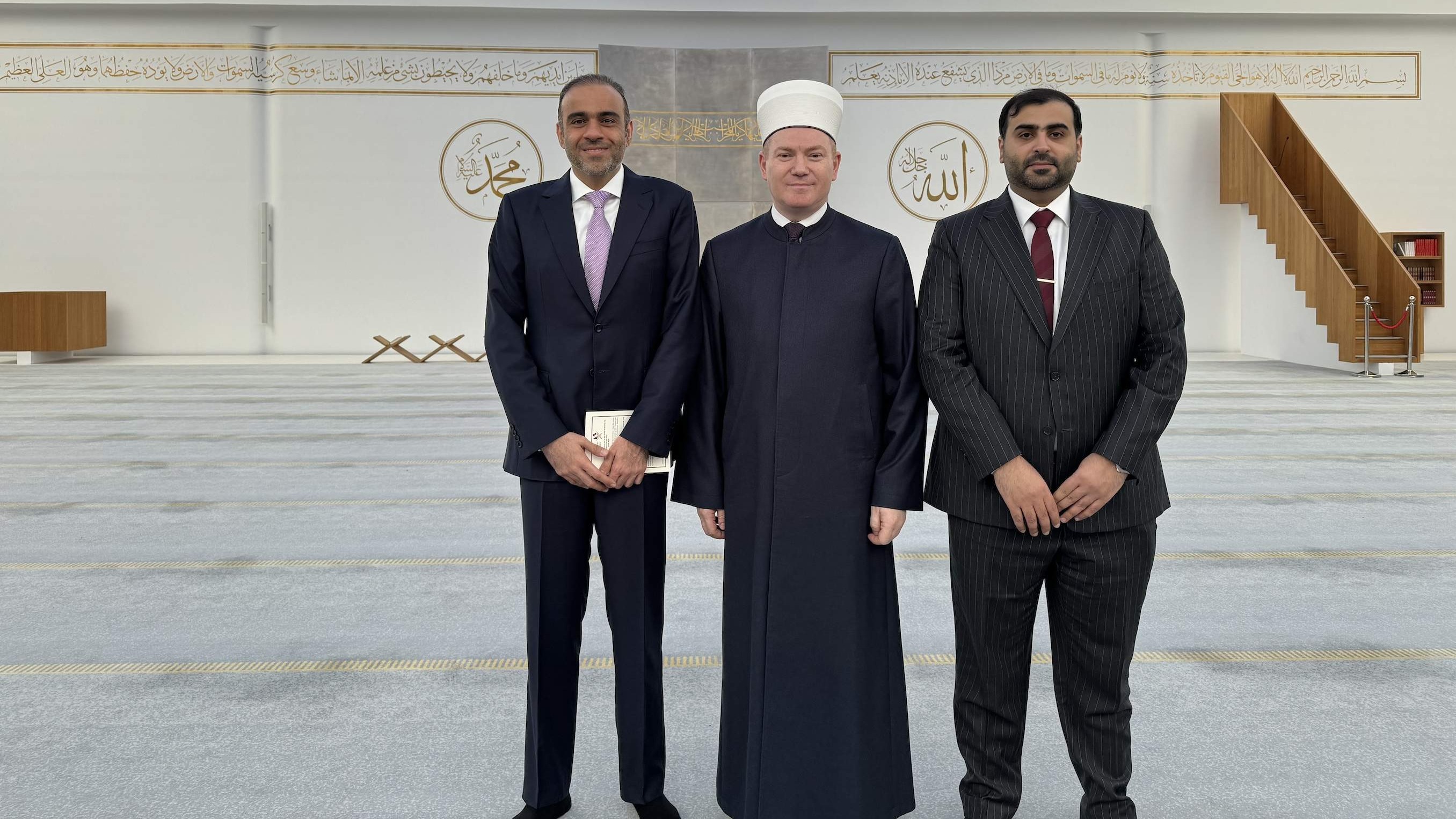 Muftiju Porića posjetio ambasador države Katar u Beču