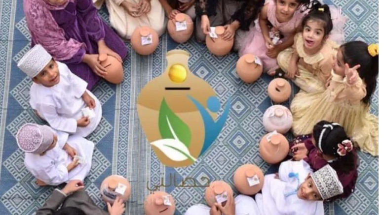 Ramazan u Omanu: Djeca lome keramičke kasice kako bi ušteđevinom činili dobro