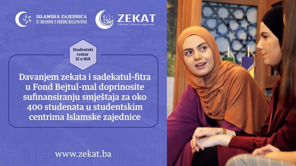 Fond Bejtul-mal: Studentski centar Islamske zajednice