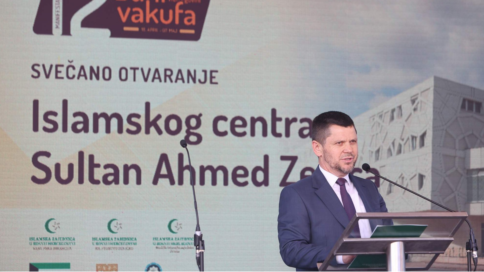 Zajimović: Islamski centar "Sultan Ahmed" Zenica potvrda je prijateljstva kuvajtskog naroda prema našoj zemlji