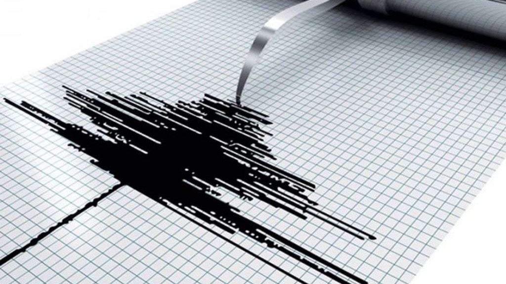 Zemljotres jačine 4,3 zatresao Slunj, osjetio se i u BiH