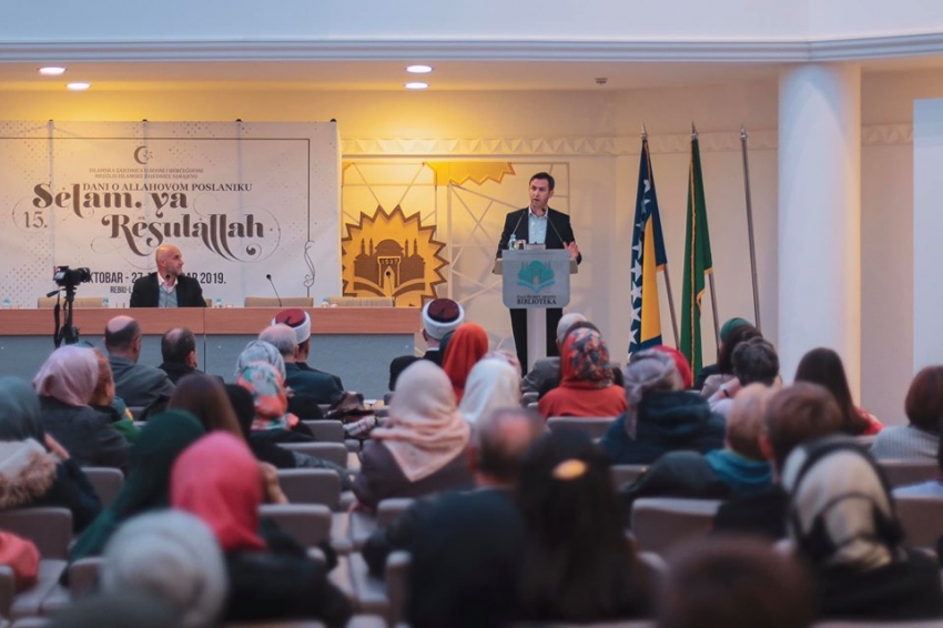 Sarajevo: Prvo predavanje o Muhammedu a.s.