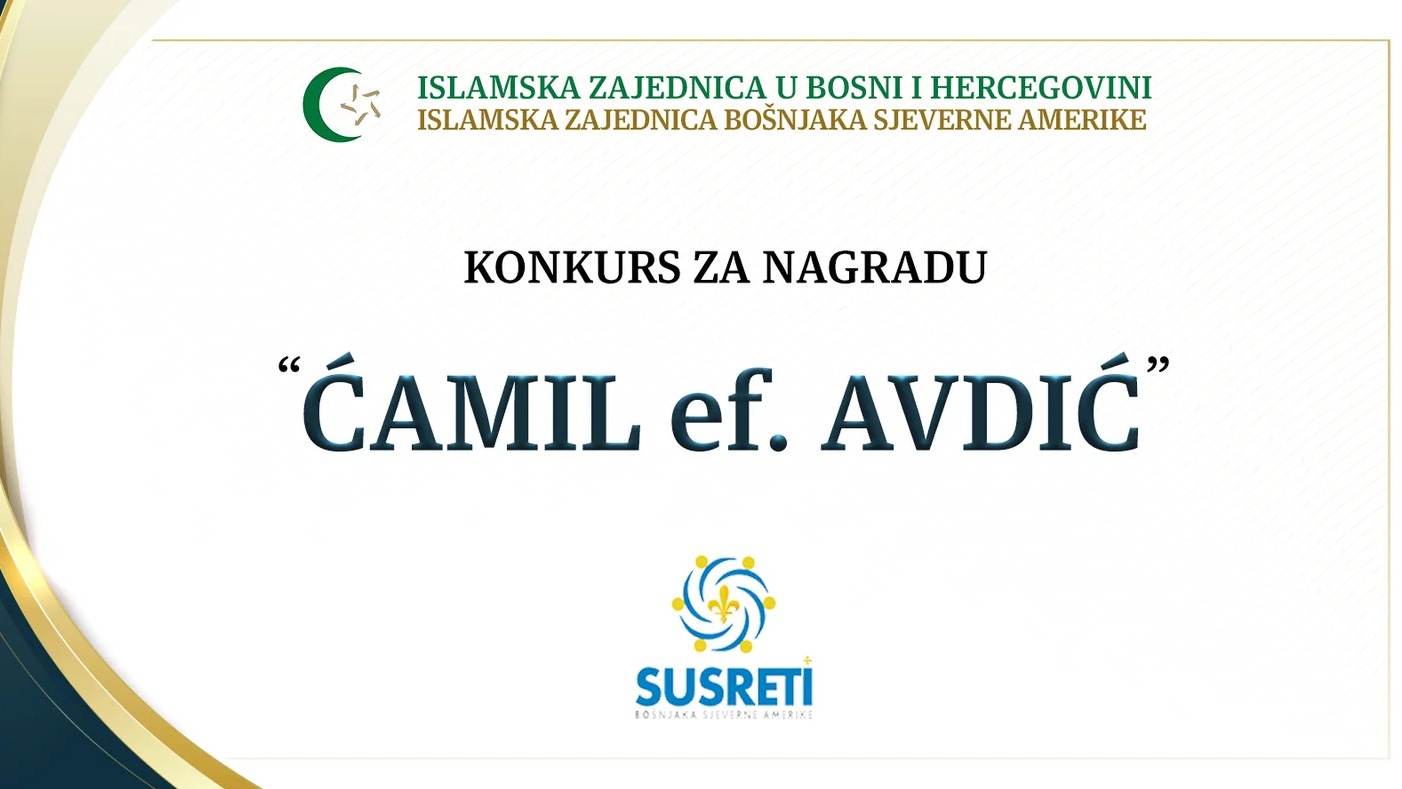 IZBSA: Objavljen konkurs za dodjelu priznanja "Ćamil-ef. Avdić" za 2024. godinu