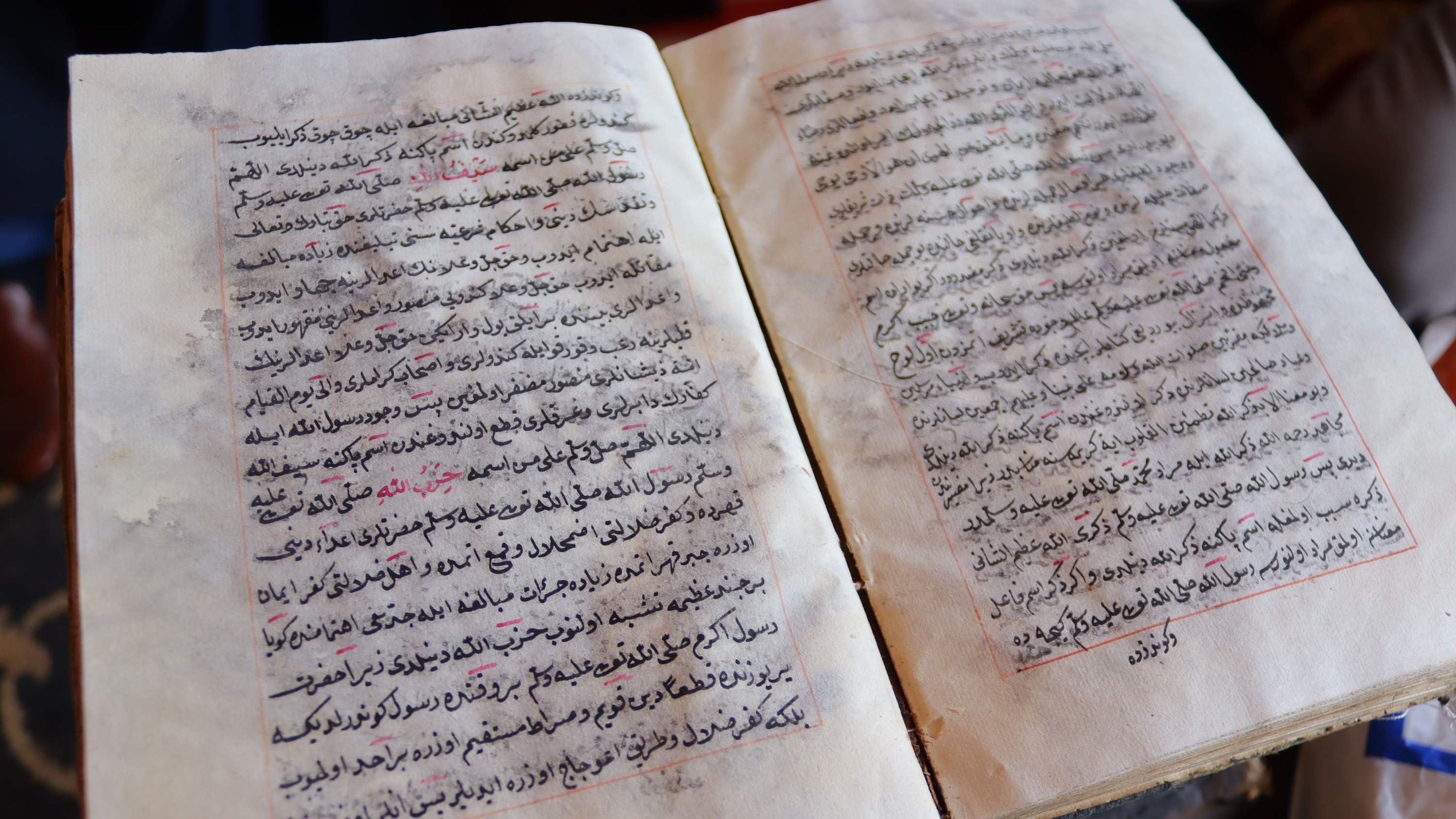 Vrijedna donacija starih rukopisa za Biblioteku “Muhamed Seid Serdarević”