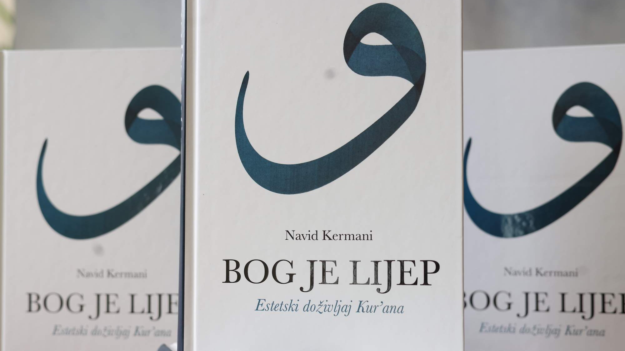 U Sarajevu promovirana knjiga "Bog je lijep - estetski doživljaj Kur'ana"