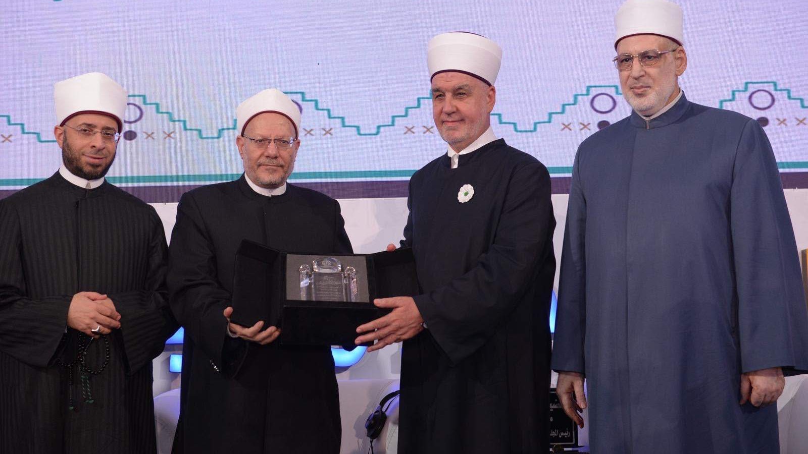 Reisul-ulema dobitnik nagrade "Imam El-Karafi"
