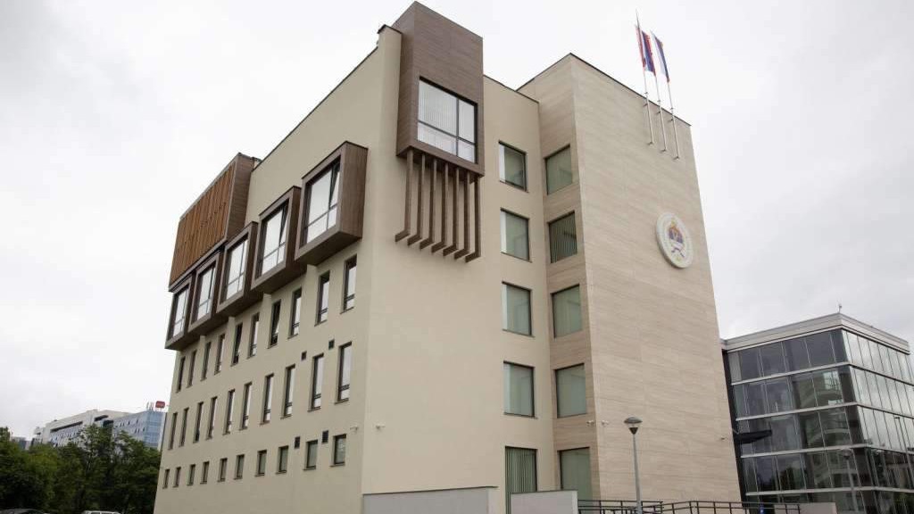 Ustavni sud RS se proglasio nenadležnim i odbio zahtjev Bošnjaka