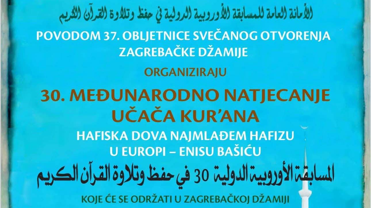 Zagreb: Od 26. do 28. septembra 30. međunarodno takmičenje učača Kur'ana