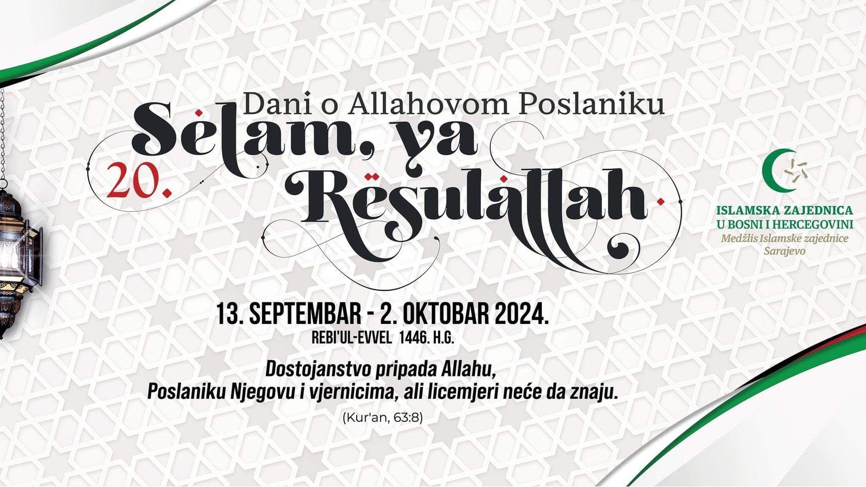 Dani o Allahovom Poslaniku "Selam, ya resulalah": Sutra predstavljanje programa manifestacije