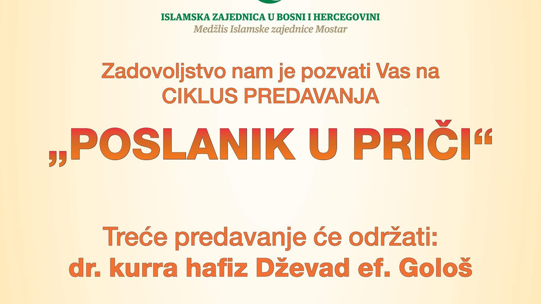 MIZ Mostar: U petak u Yunus Emre institutu predavanje hafiza Gološa